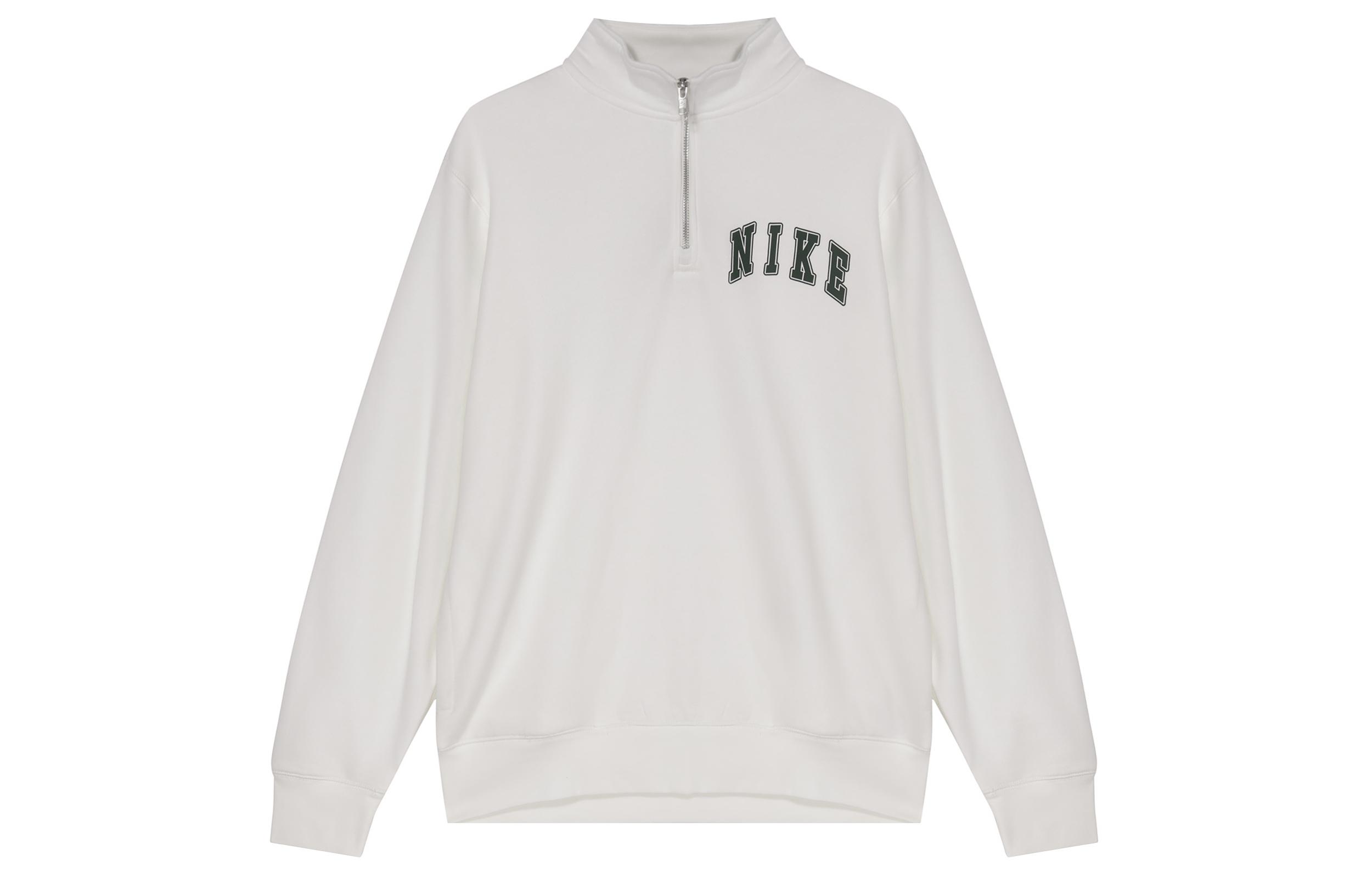Nike Club Letter Small Logo Fashion Comfortable Soft Fleece Lined Sweatshirt Men s White FZ0874-133 M
Nike Club Letter Small Logo Fashion Comfortable Soft Fleece Lined Sweatshirt Men s White FZ0874-133 M