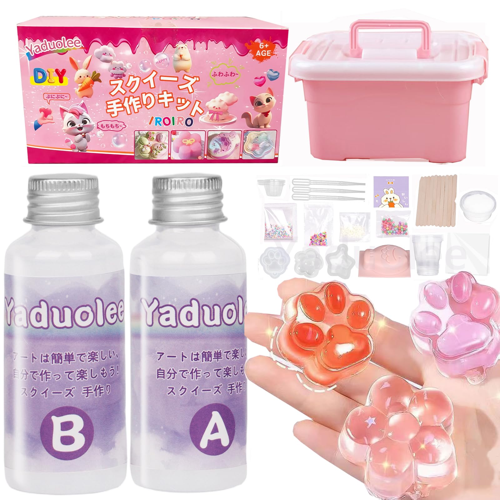 Yaduolee Squishy Resin Craft Kit Squishy Toys Resin Set Includes Molds for Sea and Paw Print DIY Stress Relief Toy Squeezable Toy Fluffy Toy Christmas
Yaduolee Squishy Resin Craft Kit Squishy Toys Resin Set Includes Molds for Sea and Paw Print DIY Stress Relief Toy Squeezable Toy Fluffy Toy Christmas