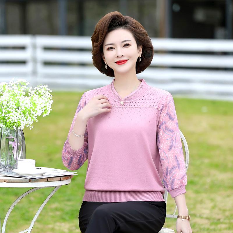 Elegant Knit Top for Middle-Aged Women - Plus Size, 3/4 Sleeves, Spring & Summer Wear 2XL (recommended 110-120 kg) розовый
Elegant Knit Top for Middle-Aged Women - Plus Size, 3/4 Sleeves, Spring & Summer Wear 2XL (recommended 110-120 kg) розовый