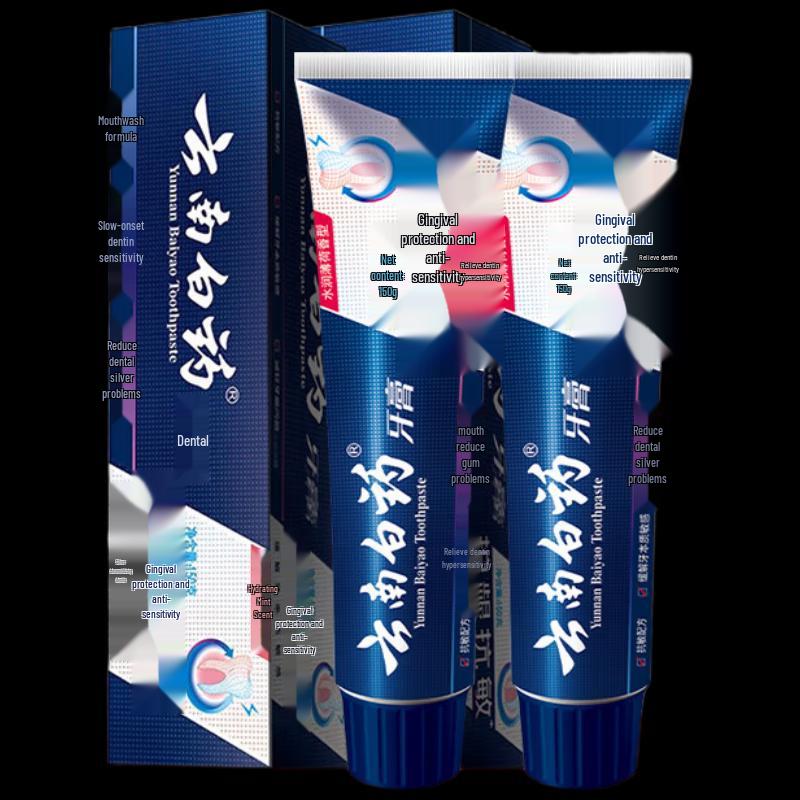 Yunnan Baiyao Anti-Sensitive Hydrating Mint Toothpaste
Yunnan Baiyao Anti-Sensitive Hydrating Mint Toothpaste