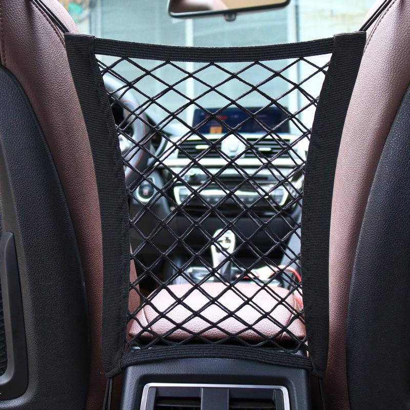 Universal Car Seat Gap Double-Layer Organizer Net
Universal Car Seat Gap Double-Layer Organizer Net