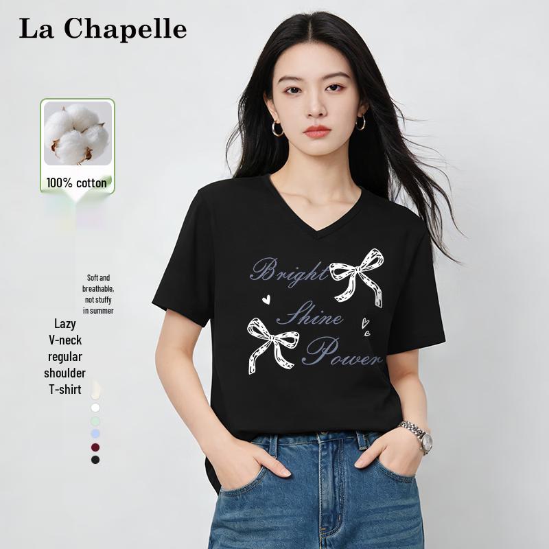 La Chapelle Women s Cotton V-Neck T-Shirt 2XL
La Chapelle Women s Cotton V-Neck T-Shirt 2XL
