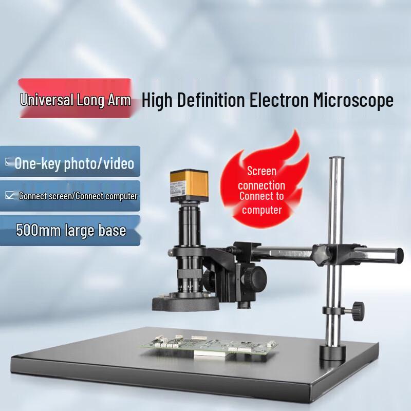AOSVI AO-HD206 Electronic Microscope
AOSVI AO-HD206 Electronic Microscope