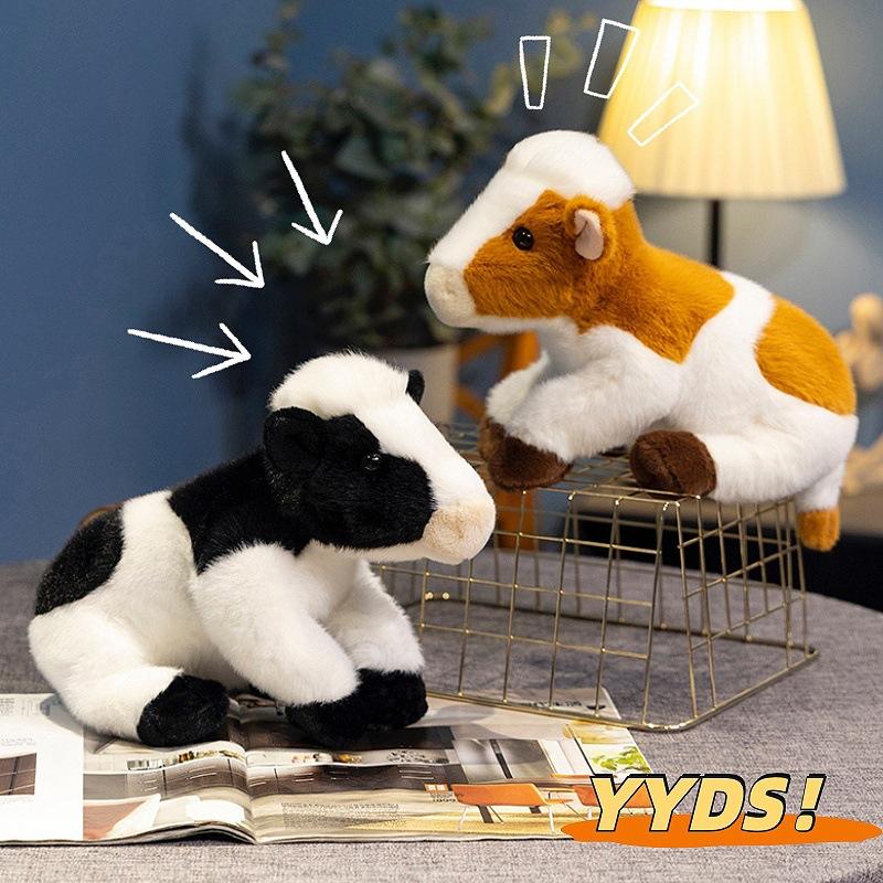Simulated Sitting Posture Cute Cow Plush Toy Doll Cute Doll Pillow Animal Zodiac Ox Doll Cow Gift 22cm
Simulated Sitting Posture Cute Cow Plush Toy Doll Cute Doll Pillow Animal Zodiac Ox Doll Cow Gift 22cm