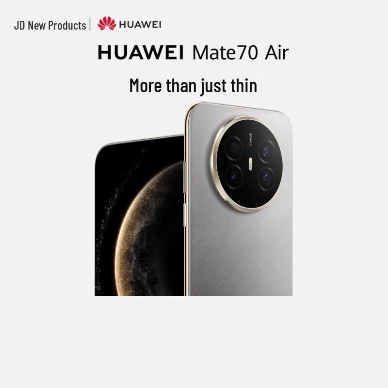 HUAWEI Mate 70 Air Smartphone (CN version)
HUAWEI Mate 70 Air Smartphone (CN version)