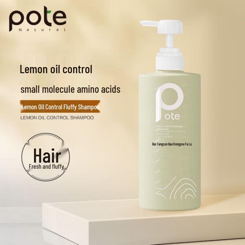 Boti Lemon Oil Control Amino Acid Shampoo 780ml
Boti Lemon Oil Control Amino Acid Shampoo 780ml