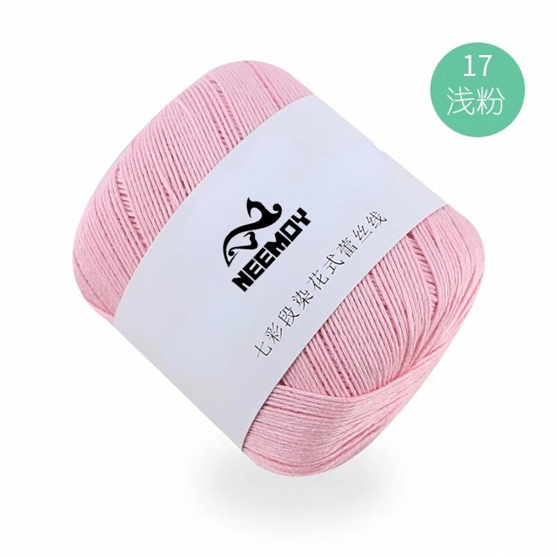 NEEMOY 40-50g/Tuanhua Style Segmented Dyeing Silk Thread for Hand Woven Clothing DIY Doll Yarn Segmented Dyeing Gradient Yarn 40-50g
NEEMOY 40-50g/Tuanhua Style Segmented Dyeing Silk Thread for Hand Woven Clothing DIY Doll Yarn Segmented Dyeing Gradient Yarn 40-50g
