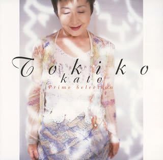 CD ТОКИКО КАТО, ХИСАЯ МОРИСИГЭ, A.VO - Лучшая подборка Katoutokiko UPCY9038 Япония Японская поп/рок Б/у
CD ТОКИКО КАТО, ХИСАЯ МОРИСИГЭ, A.VO - Лучшая подборка Katoutokiko UPCY9038 Япония Японская поп/рок Б/у
