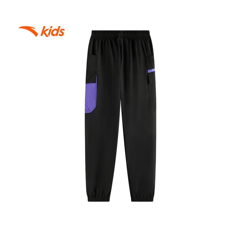 Anta Boys Casual Woven Sports Trousers 130
Anta Boys Casual Woven Sports Trousers 130