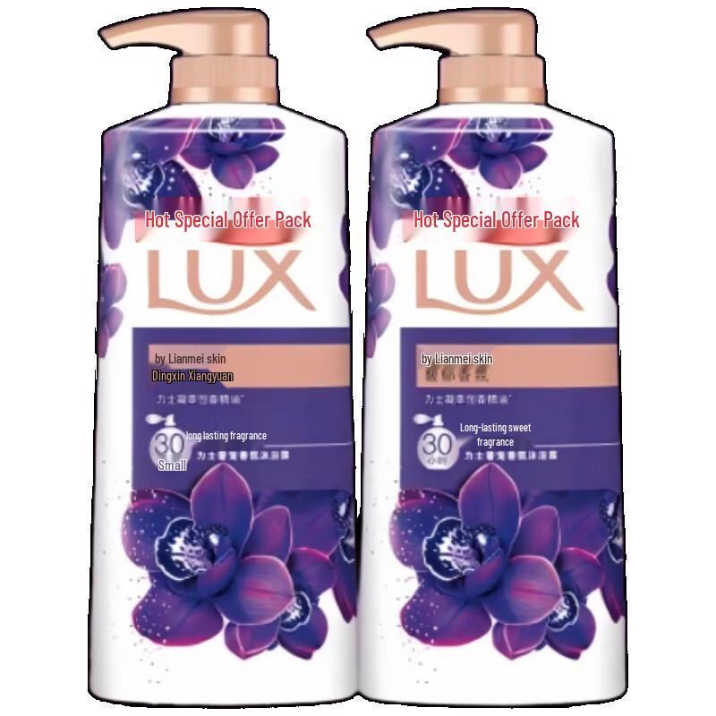 LUX Очаровающий Лотос Гель для душа
LUX Очаровающий Лотос Гель для душа