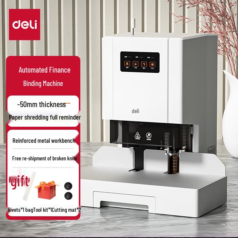 Deli Financial Document Binding Machine CN plug (adapter included)
Deli Financial Document Binding Machine CN plug (adapter included)