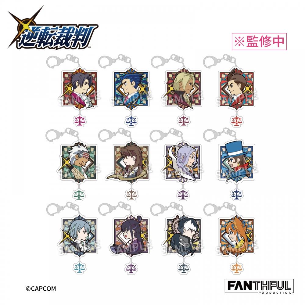 Gyakuten Saiban Ace Attorney Ace Attorney Series Fp008pwaa2024 Acrylic Keychain 1box 12pcs
Gyakuten Saiban Ace Attorney Ace Attorney Series Fp008pwaa2024 Acrylic Keychain 1box 12pcs