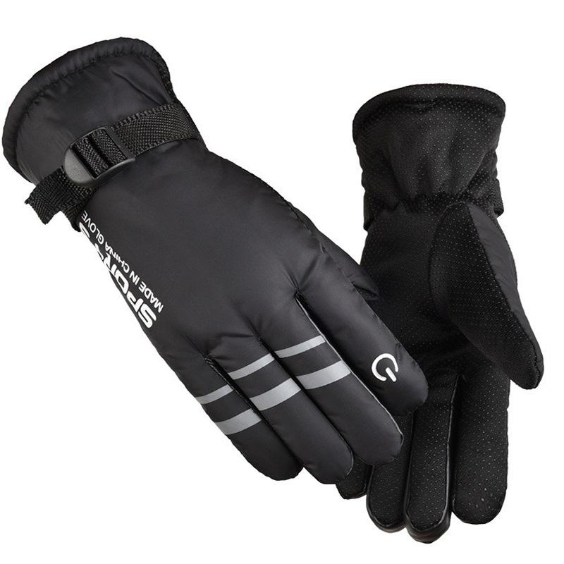 Windproof Waterproof Fleece-Lined Winter Cycling Gloves for Men & Women
Windproof Waterproof Fleece-Lined Winter Cycling Gloves for Men & Women