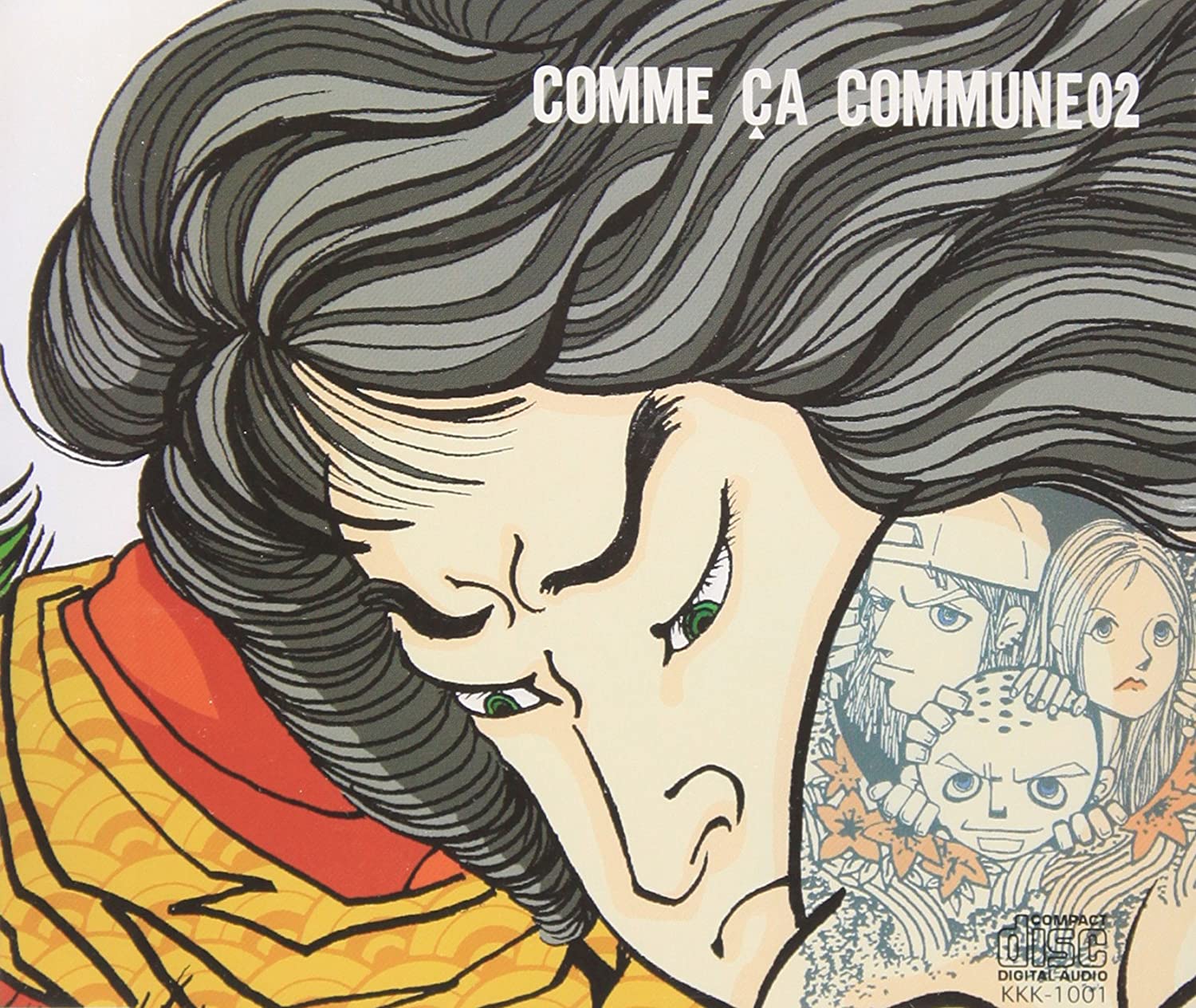 CD OMNIBUS, DEAD BONGO, ITALIAN SECRET - COMME CA COMMUE 02 KKK1001 Japan Music Others Used
CD OMNIBUS, DEAD BONGO, ITALIAN SECRET - COMME CA COMMUE 02 KKK1001 Japan Music Others Used