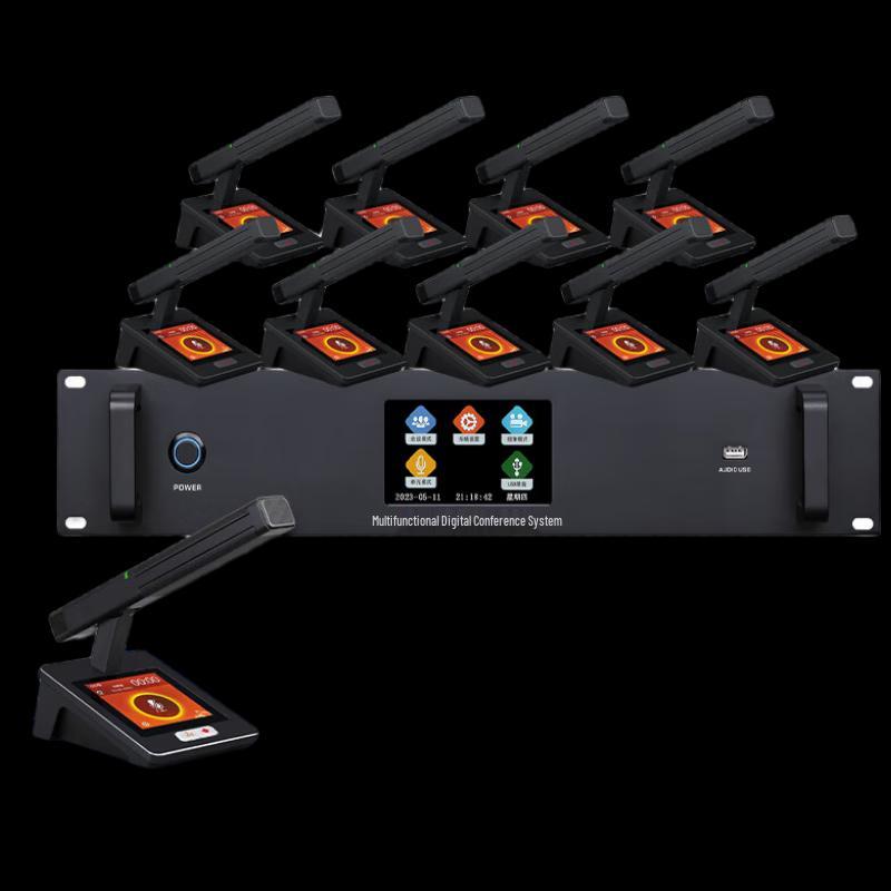 DAIPUDP DP-DAP101-10 Wired Conference Microphone System (CN version)
DAIPUDP DP-DAP101-10 Wired Conference Microphone System (CN version)