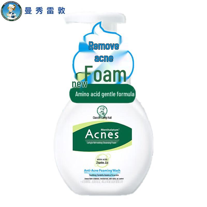 Mentholatum Acnes Amino Acid Gentle Cleansing Foam
Mentholatum Acnes Amino Acid Gentle Cleansing Foam
