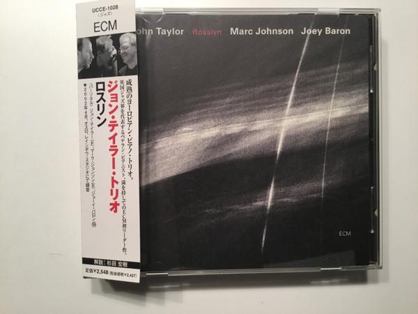 CD JOHN TAYLOR, MARC JOHNSON, JOEY BAR - Rosslyn UCCE1028PROMO ECM Records 2003 Japan Jazz Used
CD JOHN TAYLOR, MARC JOHNSON, JOEY BAR - Rosslyn UCCE1028PROMO ECM Records 2003 Japan Jazz Used