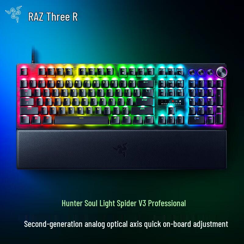 Razer Huntsman V3 Pro Analog Optical Gaming Keyboard
Razer Huntsman V3 Pro Analog Optical Gaming Keyboard