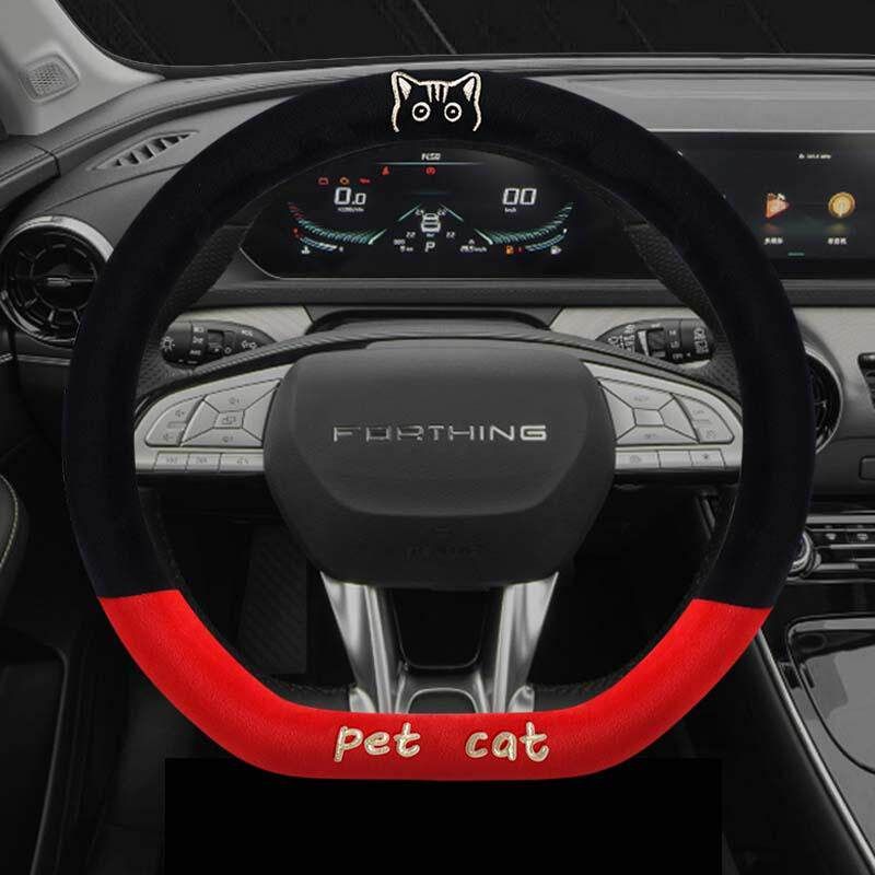 Dongfeng Fengxing S50Ev/Cm7 Xinghai V9/S7 Special Plush Cotton Car Steering Wheel Cover for Winter Warmth and Anti-Slip Fengxing Special-Pet Plush-Raiff Red-D Type
Dongfeng Fengxing S50Ev/Cm7 Xinghai V9/S7 Special Plush Cotton Car Steering Wheel Cover for Winter Warmth and Anti-Slip Fengxing Special-Pet Plush-Raiff Red-D Type