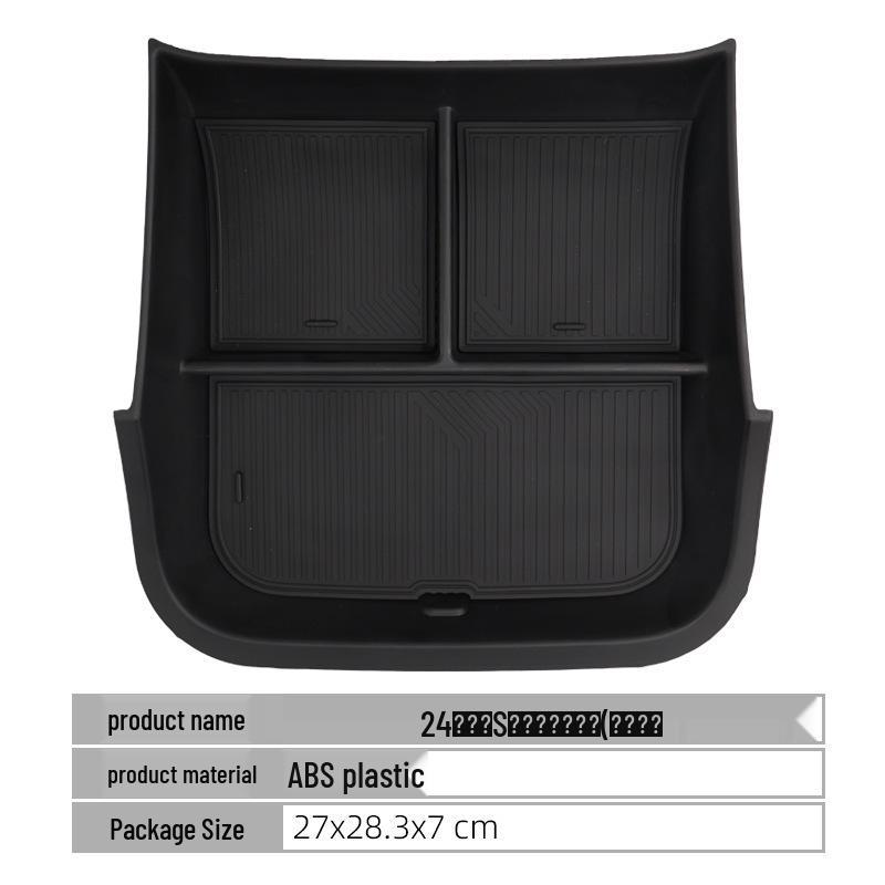 Органайзер для нижней центральной консоли ARCFOX Koala S 2024
Органайзер для нижней центральной консоли ARCFOX Koala S 2024