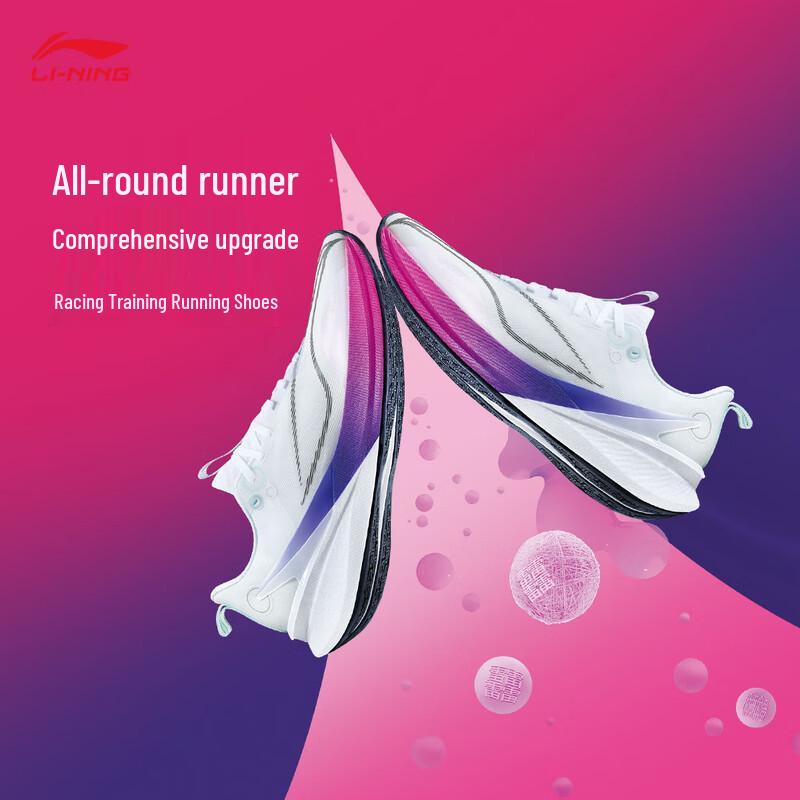 Li-Ning Chi Tu 8 PRO Women s Running Shoes US 6
Li-Ning Chi Tu 8 PRO Women s Running Shoes US 6