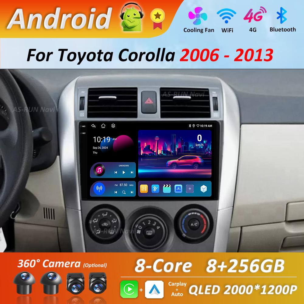 Android 14 Автомобильный Радио Мультимедийный Плеер для Toyota Corolla 2006 - 2013 GPS Навигация WiFi HD Экран BT DSP Стерео Авто Инструменты
Android 14 Автомобильный Радио Мультимедийный Плеер для Toyota Corolla 2006 - 2013 GPS Навигация WiFi HD Экран BT DSP Стерео Авто Инструменты