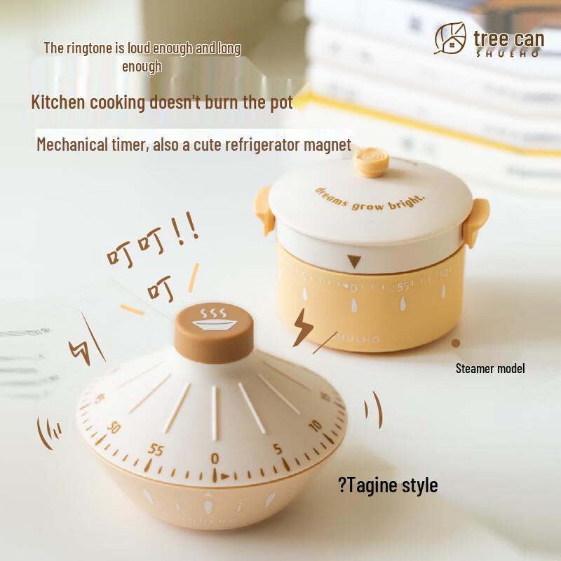 Shuke Magnetic Kitchen Timer
Shuke Magnetic Kitchen Timer