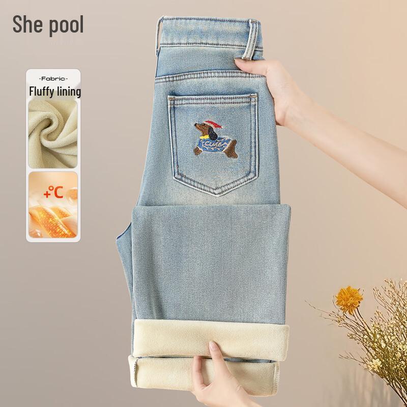 Women s Plush Lined High-Waist Straight Leg Jeans XL
Women s Plush Lined High-Waist Straight Leg Jeans XL