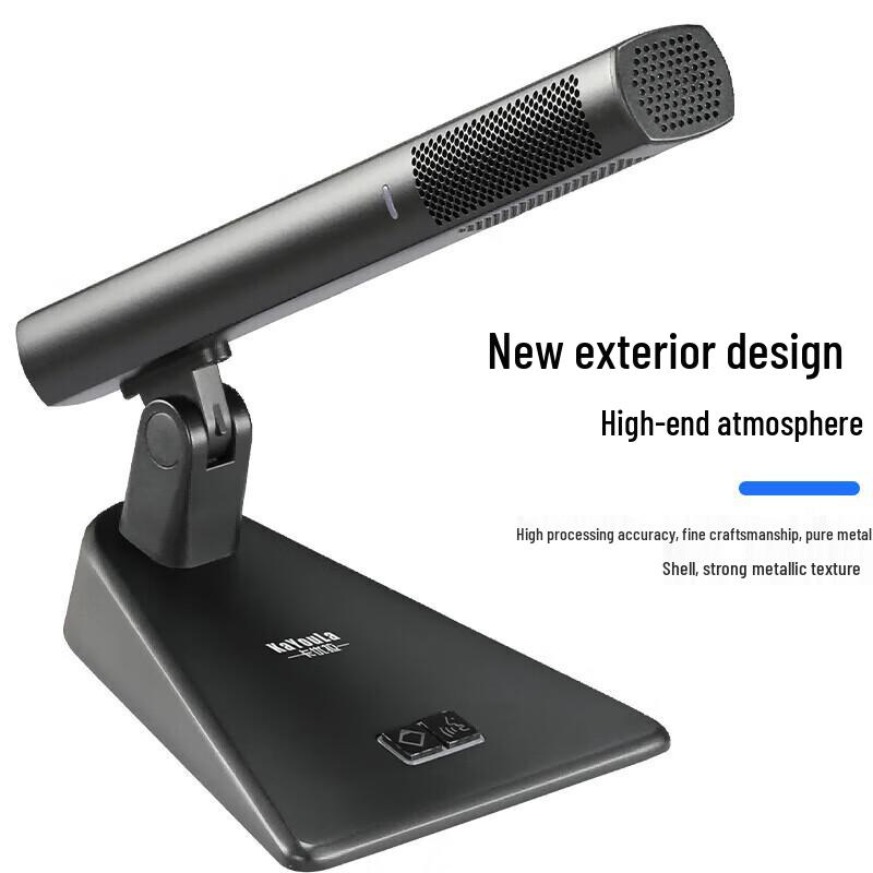 KaYouLa KYL-800 Wired Conference Microphone System (CN version)
KaYouLa KYL-800 Wired Conference Microphone System (CN version)