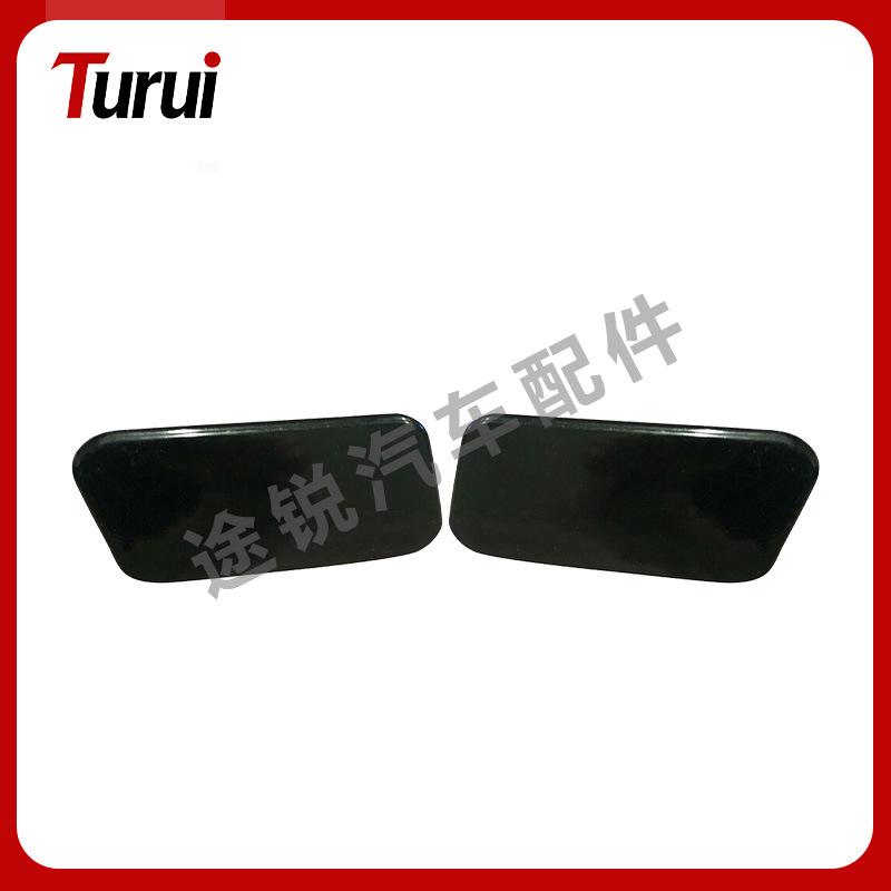 W163 ML320 Headlight Washer Spray Cover for Mercedes Model 0208
W163 ML320 Headlight Washer Spray Cover for Mercedes Model 0208