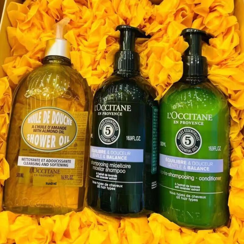 Sweet Almond Shower Oil & Herbal Hair Care Set
Sweet Almond Shower Oil & Herbal Hair Care Set