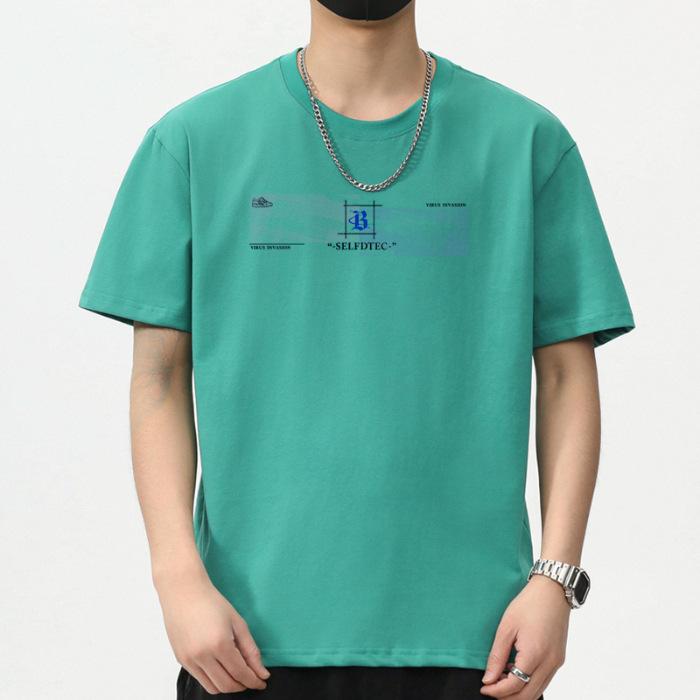 Летняя новая мужская футболка с круглым вырезом, принтом и коротким рукавом, тонкая, повседневная, молодежная, с рукавом до локтя 5XL зелёный
Летняя новая мужская футболка с круглым вырезом, принтом и коротким рукавом, тонкая, повседневная, молодежная, с рукавом до локтя 5XL зелёный