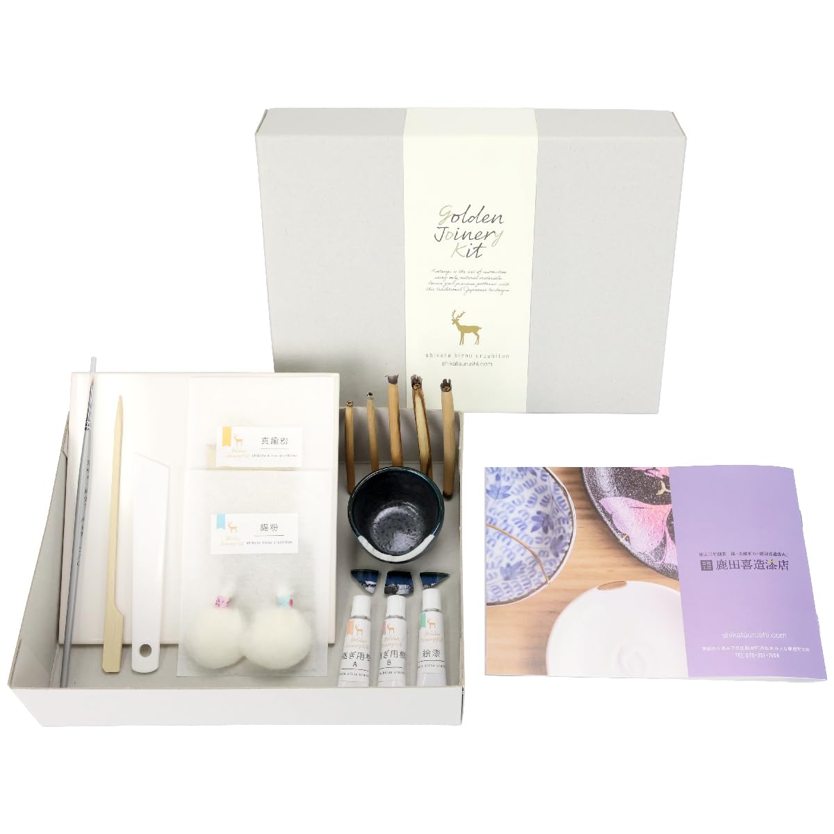 Comes with practice Kintsugi Starter Set Instructions Video Brass Powder Tin Powder Lacquer For Beginners Time Required 2 hours Kintsugi Set
Comes with practice Kintsugi Starter Set Instructions Video Brass Powder Tin Powder Lacquer For Beginners Time Required 2 hours Kintsugi Set