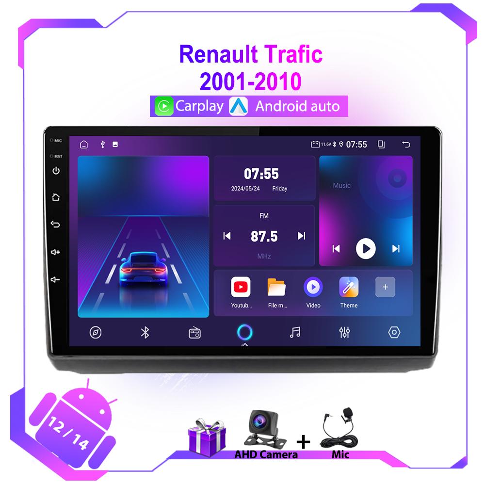 Android для Renault Trafic 2001-2010 Автомобильный радиоприемник Мультимедийный плеер Навигация GPS Стерео Автомагнитола WIFI 4G Головное устройство Carplay BT
Android для Renault Trafic 2001-2010 Автомобильный радиоприемник Мультимедийный плеер Навигация GPS Стерео Автомагнитола WIFI 4G Головное устройство Carplay BT