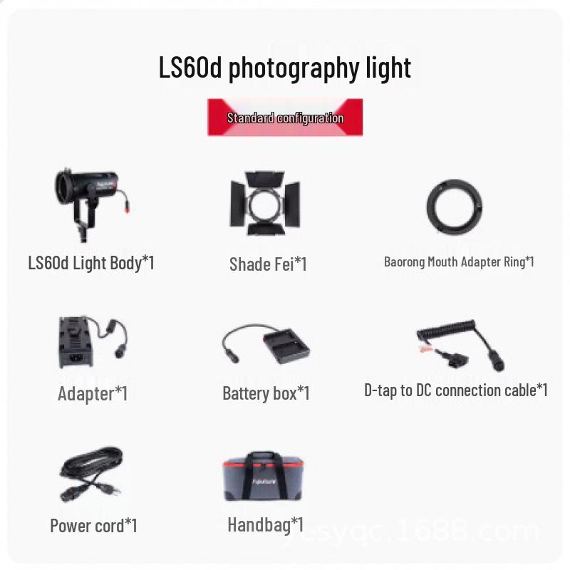 Aputure LS 60d/60x LED Spotlight for Video, Studio, and Photography.
Aputure LS 60d/60x LED Spotlight for Video, Studio, and Photography.