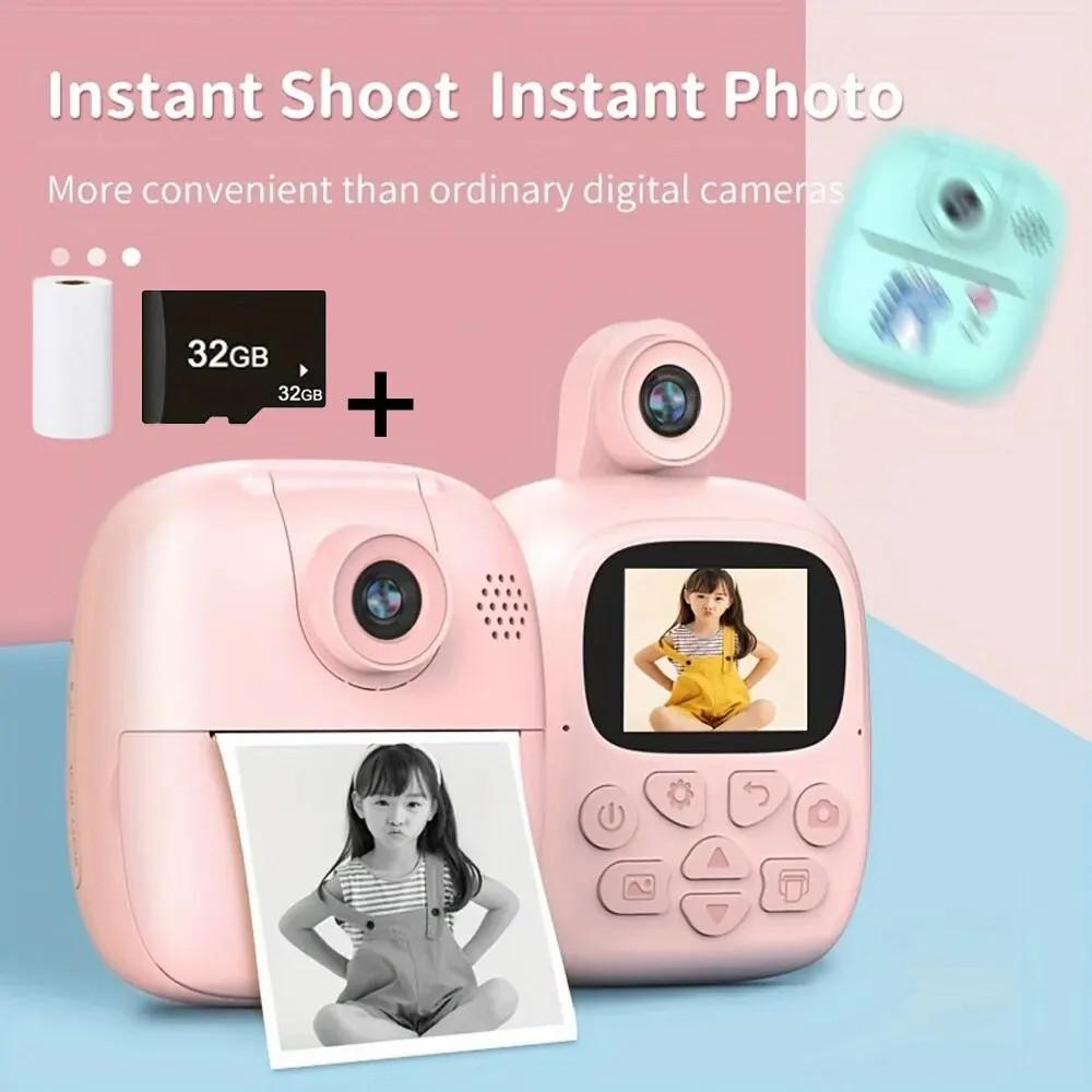 A19 Kids Instant Print Camera 24MP Zero Ink Kids Digital Camera Child Selfie Camera Toy Pink
A19 Kids Instant Print Camera 24MP Zero Ink Kids Digital Camera Child Selfie Camera Toy Pink