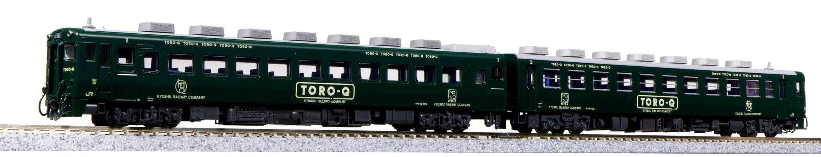 Hobby Center Kato N Gauge Kiha58 Series Type Set Железнодорожная модель дизельного вагона TORO-Q 2-вагонный 10-960
Hobby Center Kato N Gauge Kiha58 Series Type Set Железнодорожная модель дизельного вагона TORO-Q 2-вагонный 10-960