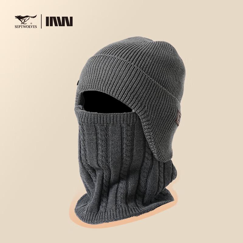 SEPTWOLVES Men s Winter Windproof Thermal Hat, Scarf & Mask Set
SEPTWOLVES Men s Winter Windproof Thermal Hat, Scarf & Mask Set