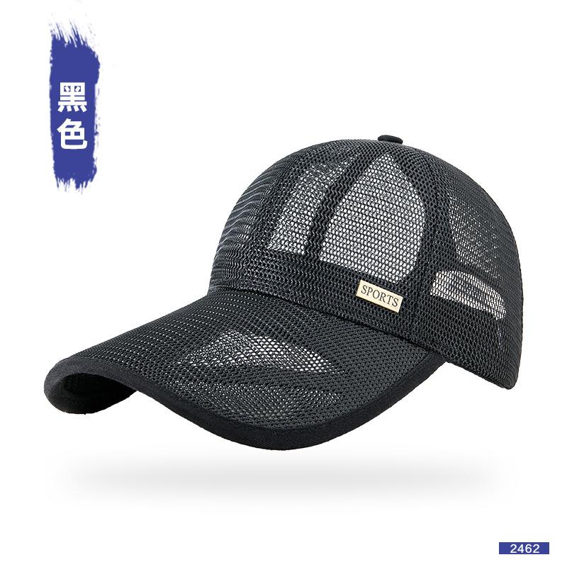 Baseball cap men s camouflage outdoor sunscreen sun hat women s peaked hat M(56-59cm) чёрный
Baseball cap men s camouflage outdoor sunscreen sun hat women s peaked hat M(56-59cm) чёрный