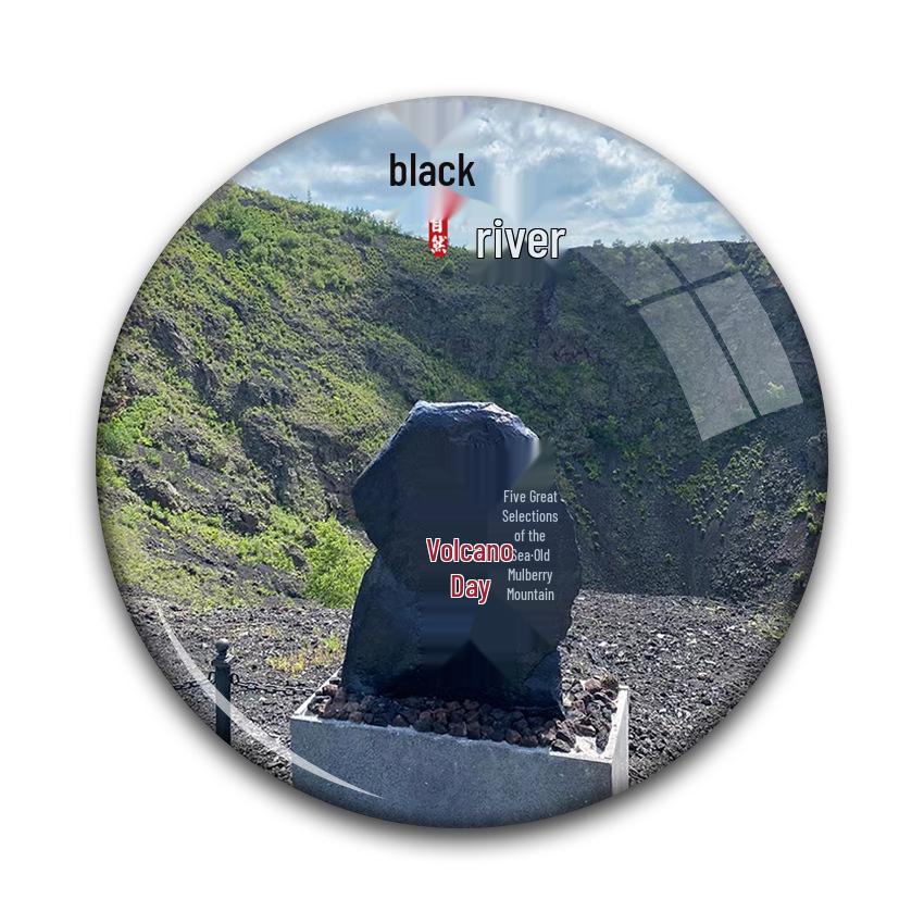 Heihe Wudalianchi Scenic Glass Refrigerator Magnet Souvenir
Heihe Wudalianchi Scenic Glass Refrigerator Magnet Souvenir