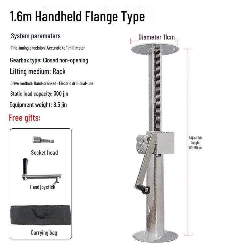 Folding Wall Cabinet Installation Support Bracket
Folding Wall Cabinet Installation Support Bracket