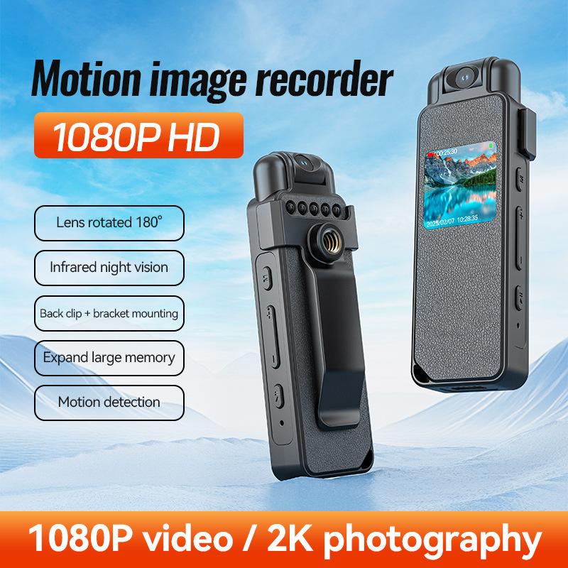 V23 High-definition Noise Reduction, AI-powered Ultra-long Standby, Encrypted Recording Gadget - A Professional Clip-on Voice Recorder No memory card (card can be inserted)
V23 High-definition Noise Reduction, AI-powered Ultra-long Standby, Encrypted Recording Gadget - A Professional Clip-on Voice Recorder No memory card (card can be inserted)