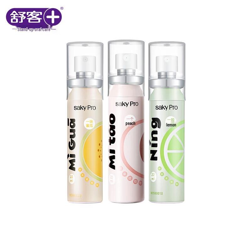 Shuke Fruit-Scented Breath Spray 3-Pack
Shuke Fruit-Scented Breath Spray 3-Pack