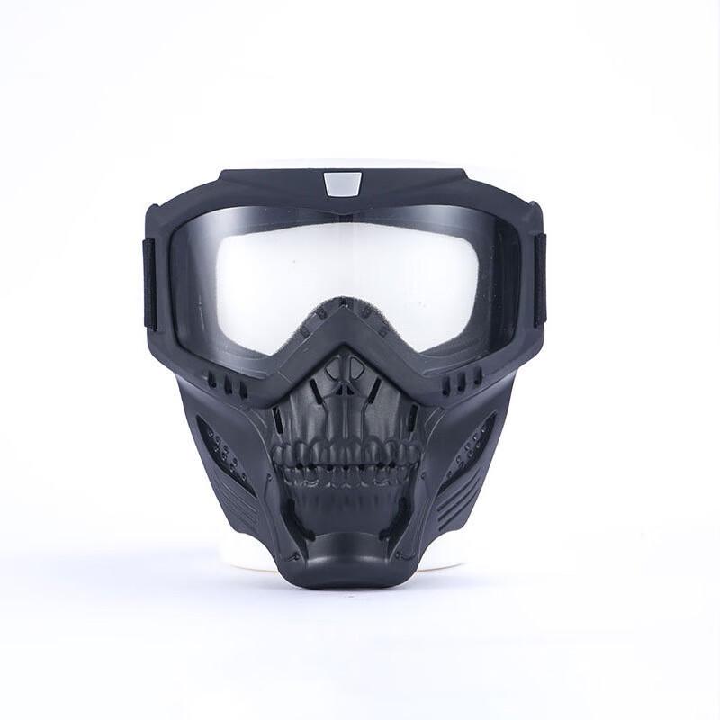 iosn Cycling Goggles with Face Mask
iosn Cycling Goggles with Face Mask