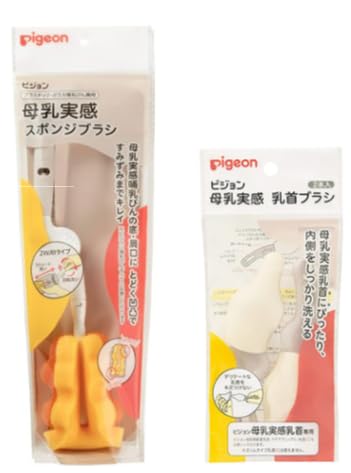 Pigeon Breast Milk Feeling Sponge Соска для ощупывания грудного молока 2 шт. Щетка, Щетка,
Pigeon Breast Milk Feeling Sponge Соска для ощупывания грудного молока 2 шт. Щетка, Щетка,