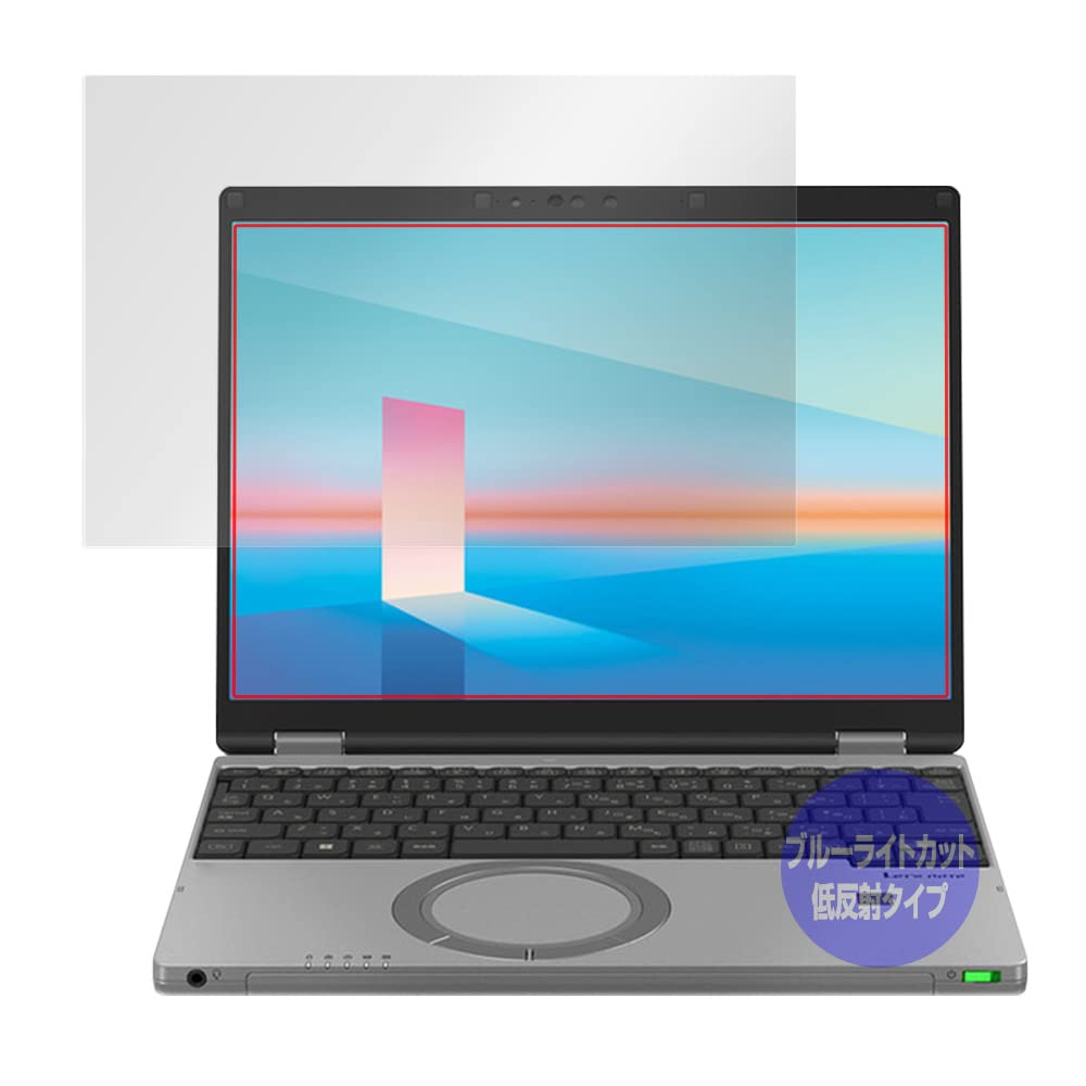 Miyavix Note SR Blue Light Cut Low Reflection Защитная пленка Сделано в Японии OverLay Plus Защита глаз Давайте (совместимый с несенсорным экраном) Дружелюбный для глаз
Miyavix Note SR Blue Light Cut Low Reflection Защитная пленка Сделано в Японии OverLay Plus Защита глаз Давайте (совместимый с несенсорным экраном) Дружелюбный для глаз