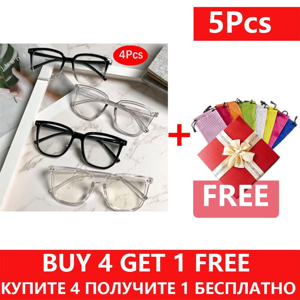 4PCS Square Eyeglasses Hiking Camping Anti-blue Light Glasses for Women Simple Regular Eyeglass Frame Finished Flat Light Frame
4PCS Square Eyeglasses Hiking Camping Anti-blue Light Glasses for Women Simple Regular Eyeglass Frame Finished Flat Light Frame