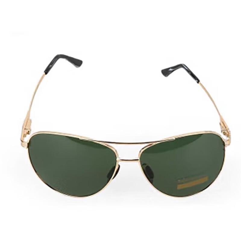 Xuefenghu 8105 Flexible Pilot Polarized Driving Sunglasses
Xuefenghu 8105 Flexible Pilot Polarized Driving Sunglasses