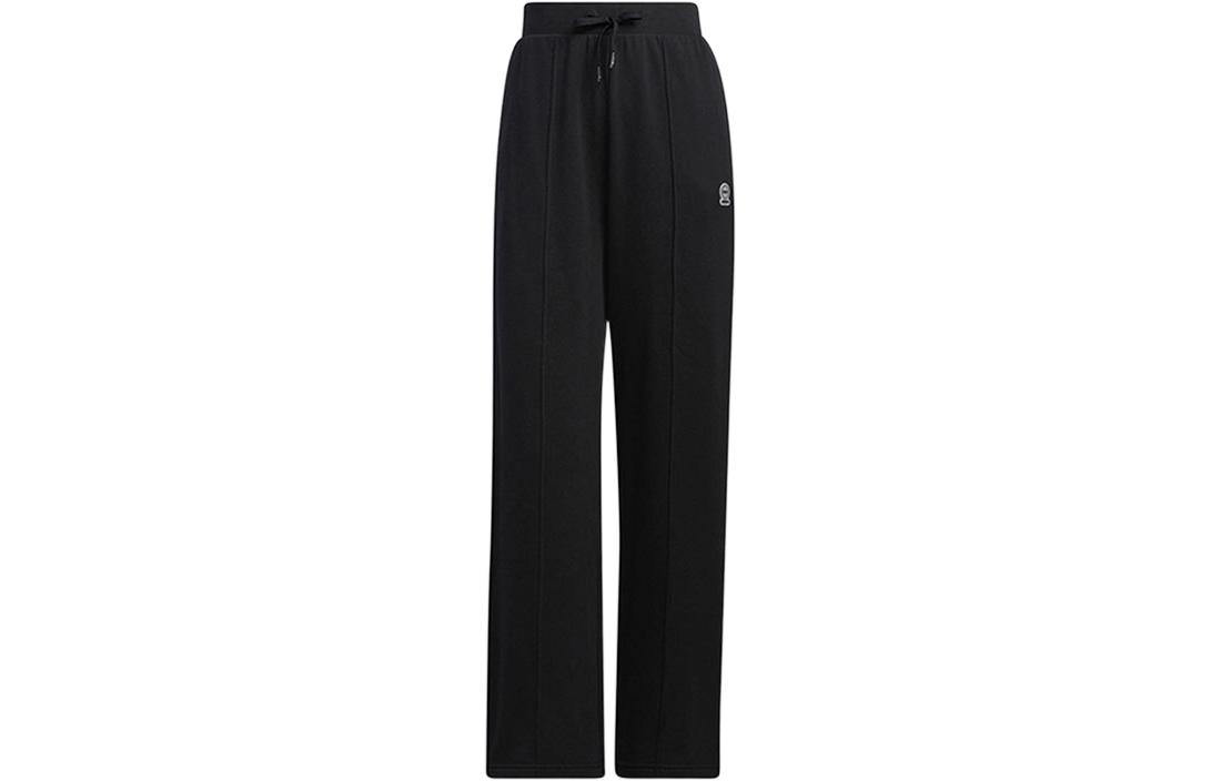 Adidas Neo Sweatpants Women s Black HM9554 XS
Adidas Neo Sweatpants Women s Black HM9554 XS