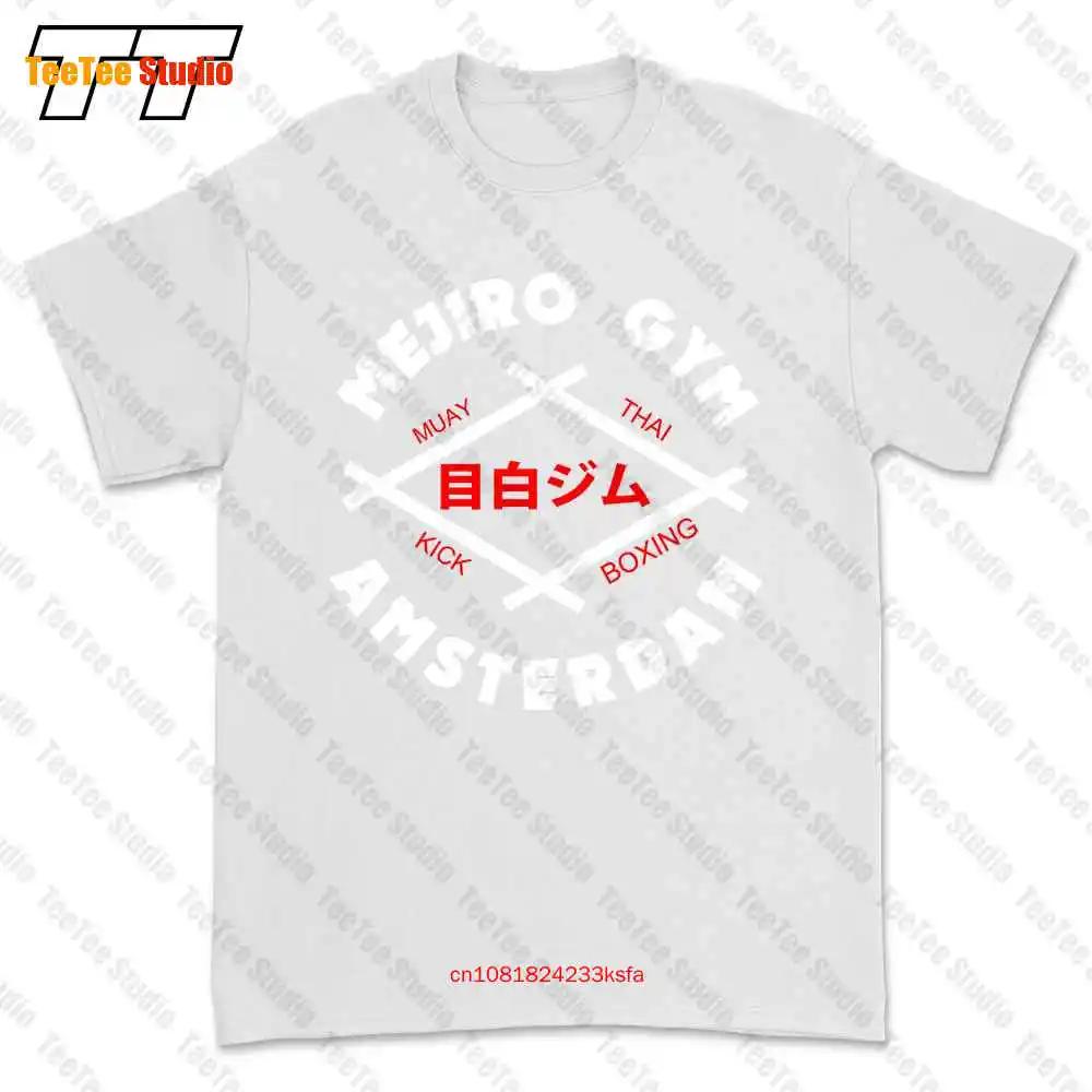 Mejiro Gym Amsterdam Dutch Kickboxing Muay Thai Rob Kaman Peter Aerts Tshirt Tee OLLN S
Mejiro Gym Amsterdam Dutch Kickboxing Muay Thai Rob Kaman Peter Aerts Tshirt Tee OLLN S